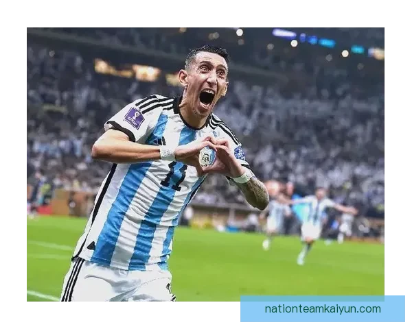 迪马利亚国家队表现持续稳定，助力球队争夺明年世界杯资格