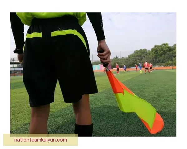 足球边裁判罚的规范与应用趋势分析