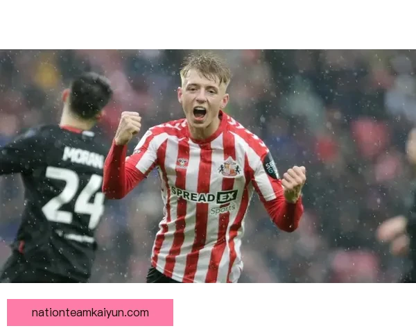 桑德兰新援首秀表现令人期待，球队士气亟需提升