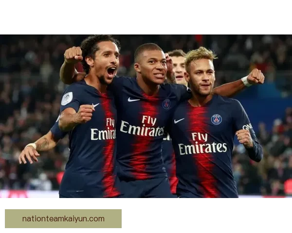 法甲巴黎圣日耳曼继续展现霸主地位，状态回暖引发关注